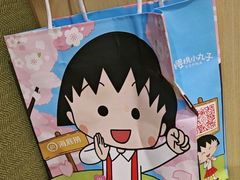 -海底捞火锅(如皋吾悦广场店)