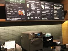 -星巴克(深圳坪山益田门店)
