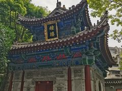 -罔极寺
