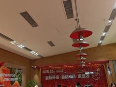 -福客麻辣烫·现炒麻辣香锅(印力中心店)