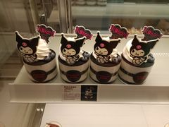 -好利来(团结湖店)