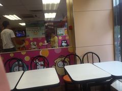 -麦当劳(湛江大厦店)