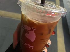 -瑞幸咖啡(流塘商务大厦店)