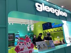 -gleeglee乐溢亦茶(合生汇店)