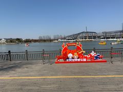 -上海长兴岛郊野公园