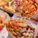 北京美食 | Q Mex食在地道墨西哥风味🌮