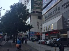 -维也纳酒店(罗湖口岸国贸东门店)