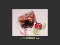 -香樟花园法式铁板烧(恒隆广场店)