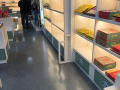 -桂发祥·直营(古文化街店)