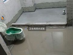 -宁波圣都装饰
