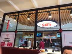 -健晟星期天火锅(红岗店)