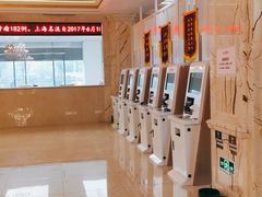 -名流健康高端体检中心·名宾门诊·健康管理