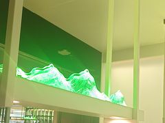 -绿茶餐厅(广州天河城店)