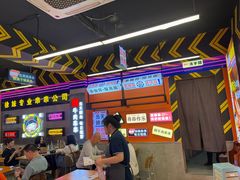 -徐妹串串香(春熙路店)