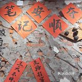 吃在成都|贵州有句老话说:三天不吃酸，走路打窜窜