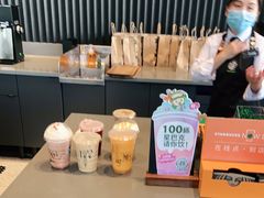 -星巴克臻选(深圳宝安大仟里1店)