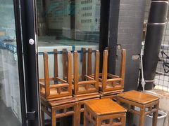 -奶酪魏(牛街总店)