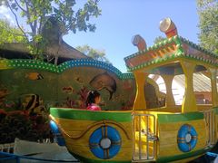 -哈尔滨文化公园