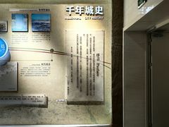 -大连市规划展示中心