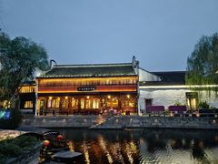 -嘉兴月河历史街区