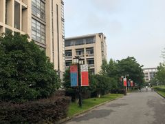 -江南大学(蠡湖校区)