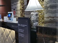 -北京朝阳悠唐皇冠假日酒店