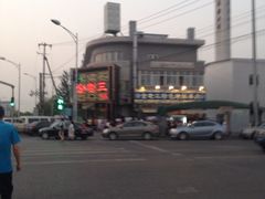 -金家老三饭庄(常营店)