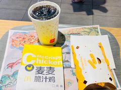 -麦当劳(兰天城市广场店)