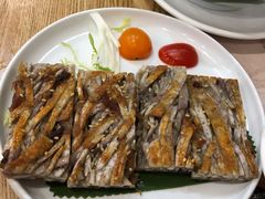 芋头糕-赏点粤式点心(广州塔店)