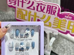 -皇城恒隆广场