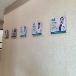 -佛山艺美医疗美容·整形·美肤·塑形