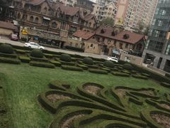 -马勒别墅饭店(静安寺店)