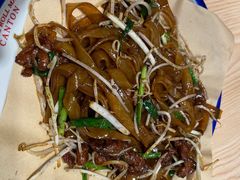 -荔银肠粉·非遗手藝(夫子庙店)