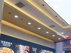-食米家拌饭(梅溪新天地店)