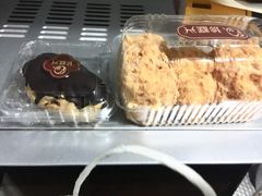 -珍糕兴(三林店)