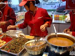 DSCF0393-其乐锅魁(春熙路店)