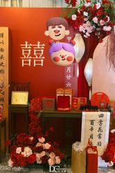 -DC大蔡婚礼策划(李公堤店)