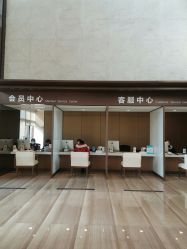 -重庆安琪儿妇产医院-妇幼保健联盟医院