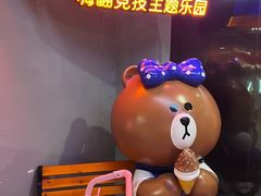 -嗨翻Hi-Fun竞技主题乐园·蹦床亲子生日轰趴(国光1937店)