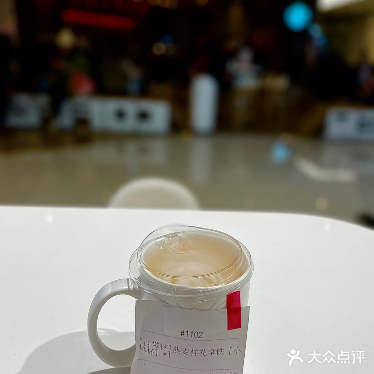 MANNER重庆首店排面来啦～自带杯免费喝咖啡