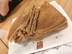 -亚坤 Ya Kun Kaya Toast(万象城店)