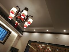 -仁和四季涮肉馆(天坛南门店)