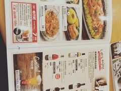 -萨莉亚意式餐厅(深南茂业店)