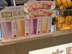 -大糯家饭团(华润万象城店)