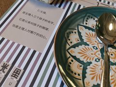 -仁义涵西餐·咖啡(中华巴洛克店)