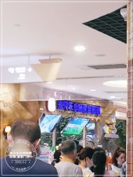 -鲁比猴非洲探索部落(喜盈门店)