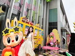 -皇城恒隆广场