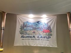 -熊大·鲜烤黄牛肉(五山店)