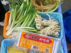 -星鸿社重庆老火锅