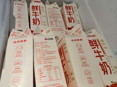 -兰熊鲜奶(西直门凯德mall店)
